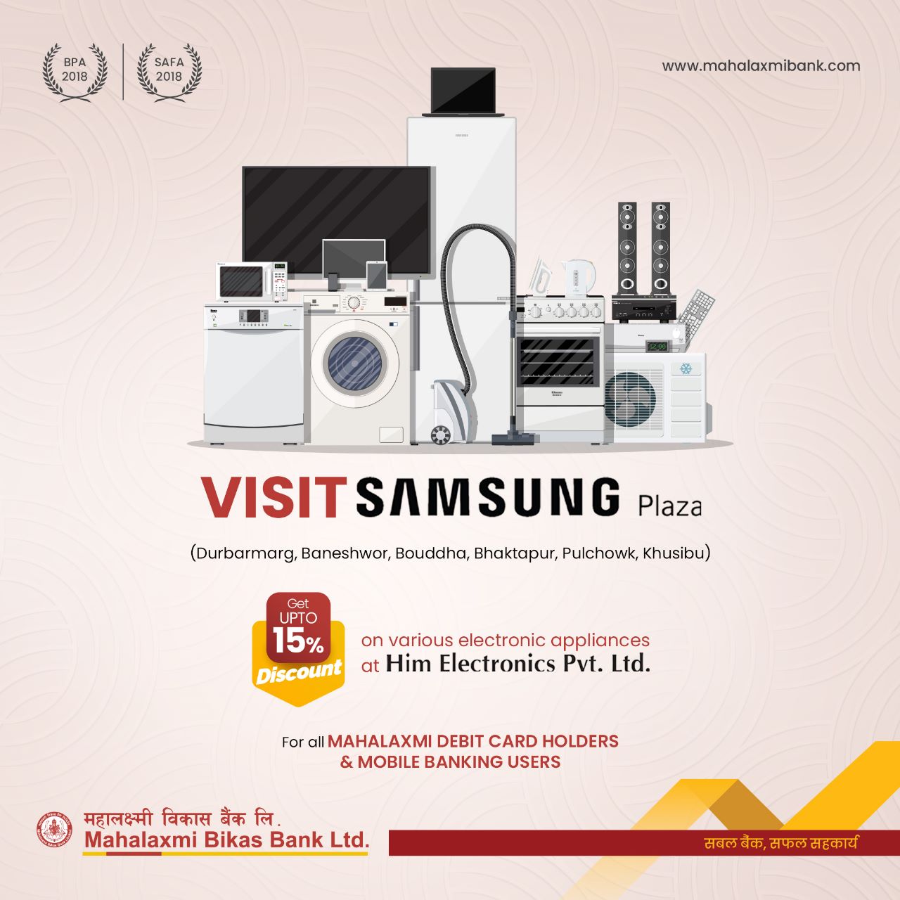 Him Electronics Pvt.Ltd Him Electronics Pvt.Ltd